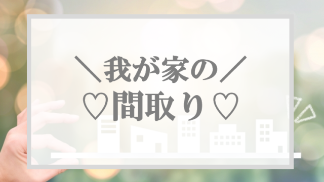 口コミ アフターフォローも安心 ケユカのゴミ箱 の魅力と使い心地を徹底レビュー べこメモランダム すっきり暮らす共働き生活 家づくりと暮らしのブログ